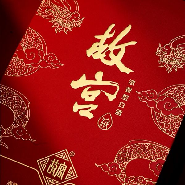 圖示, 示意圖&#10;&#10;中度可信度描述已自動生成:ver1