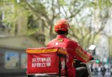 助力民企培育新优势