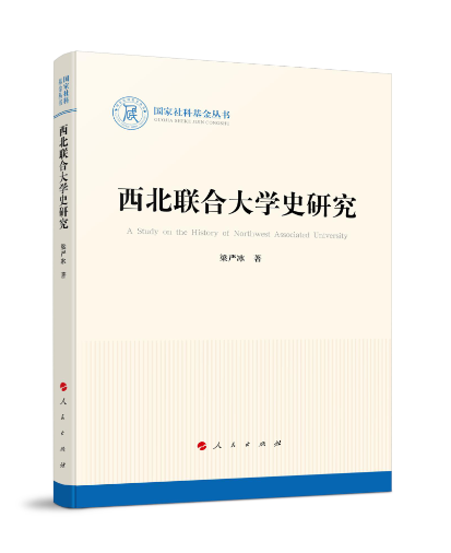 QQ_1753247993478
