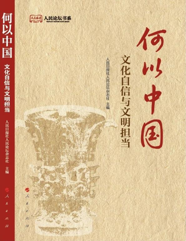 圖片1