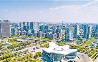 170家欧资企业与江苏无锡高新区共成长