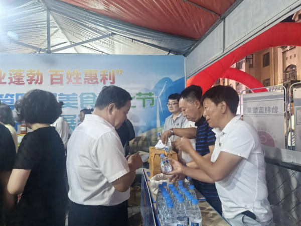 营造安全消费环境