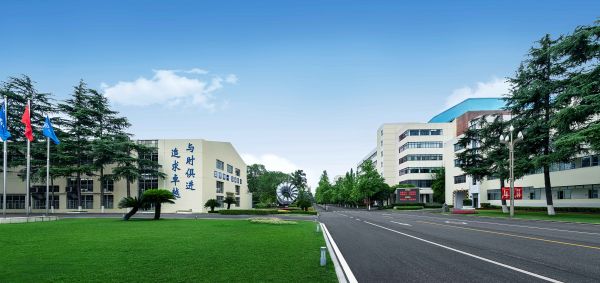 东方电机有限公司厂区