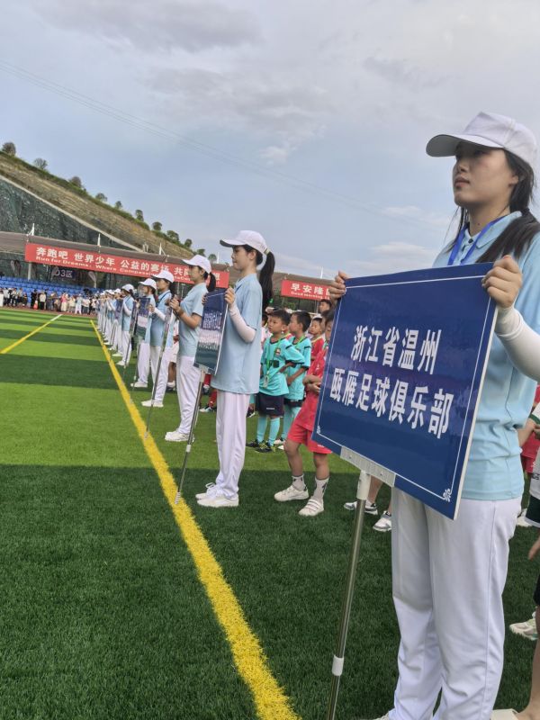 微信图片_20250728155846