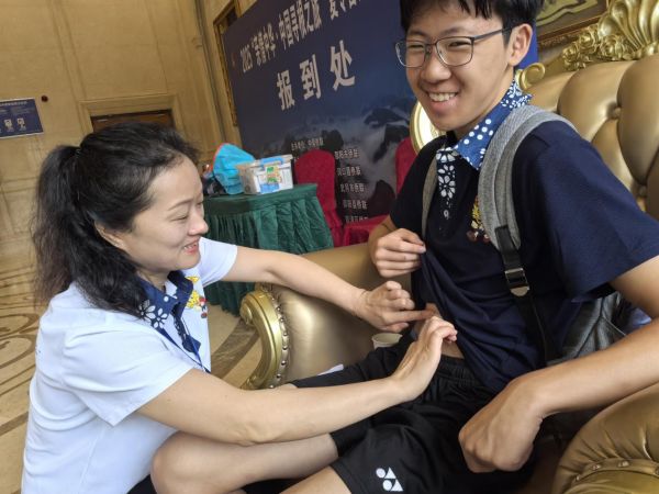 微信图片_20250728103010