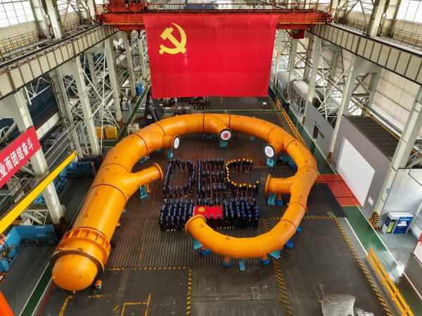 世界單機(jī)容量最大沖擊式機(jī)組配水環(huán)管成功驗(yàn)收