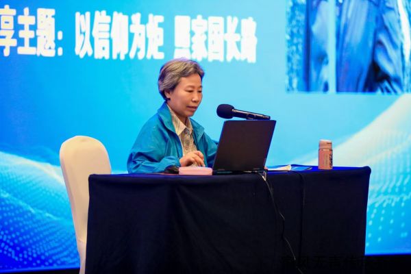 微信图片_20250729183350