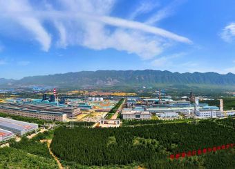 国资监管系统74家企业上榜《财富》世界500强