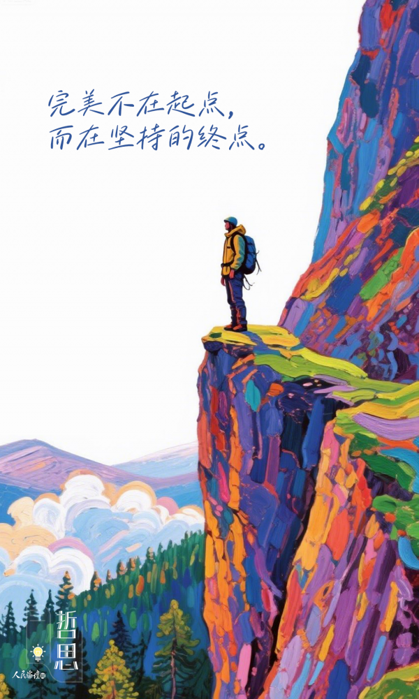 微信图片_2025-07-31_175559_011