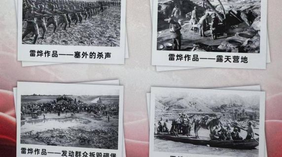 浙江省金華市：婺劇唱響紅色記憶 