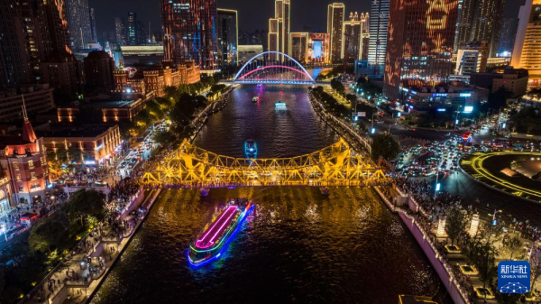 天津海河解放桥附近夜景（无人机照片）