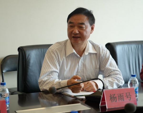 微信图片_20250808140050