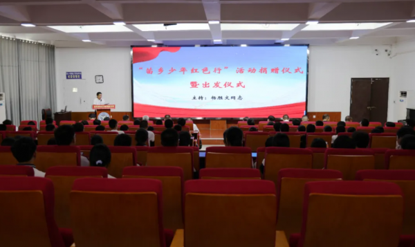 企业微信截图_17547225235680