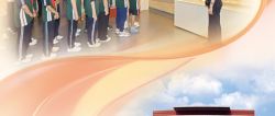从一封家书读懂廉洁奉公