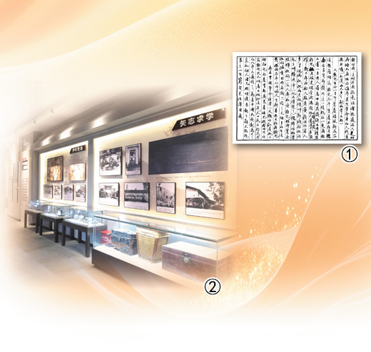 e3a813d9-fb02-4bdc-a6a8-52f38f85b4fc