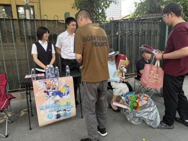 图7 中银保险黑龙江分公司设立保险温暖驿站 护航中考