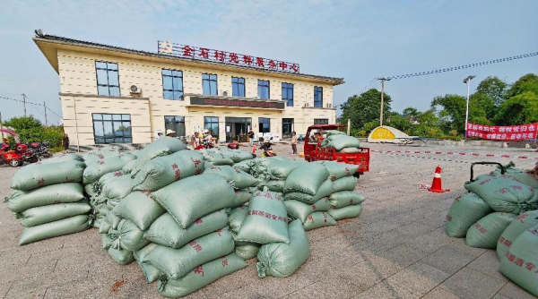 图片 2
