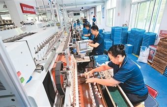 7月经济发展“进”的步伐稳健