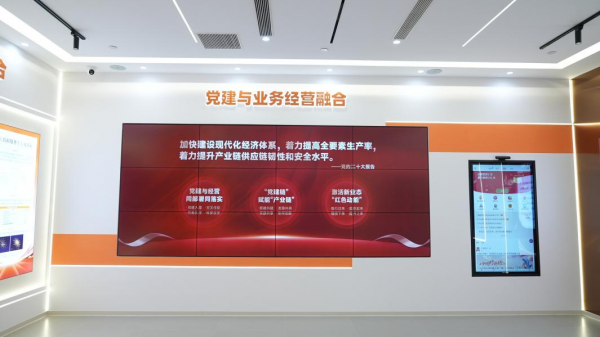 图片 2