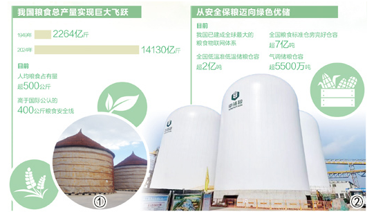 截图20250822091200