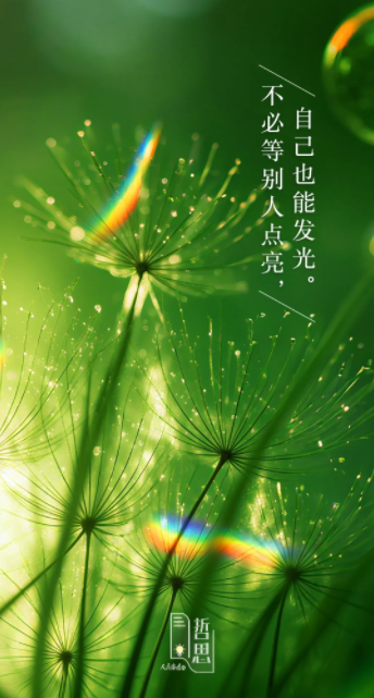 截圖20250822170033