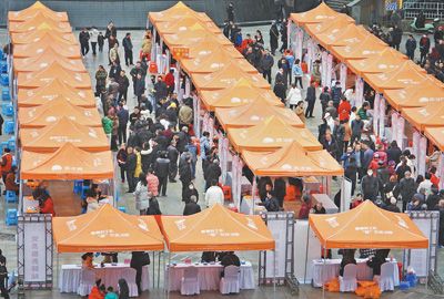 就业“长”在产业上