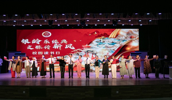 图片 3