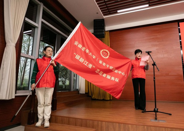 图片 5