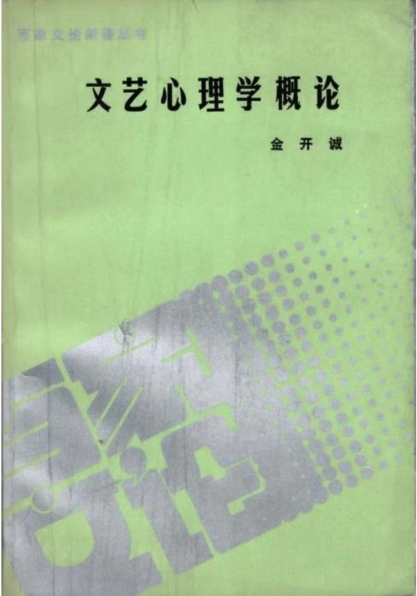 WechatIMG917