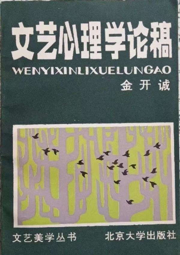 WechatIMG916