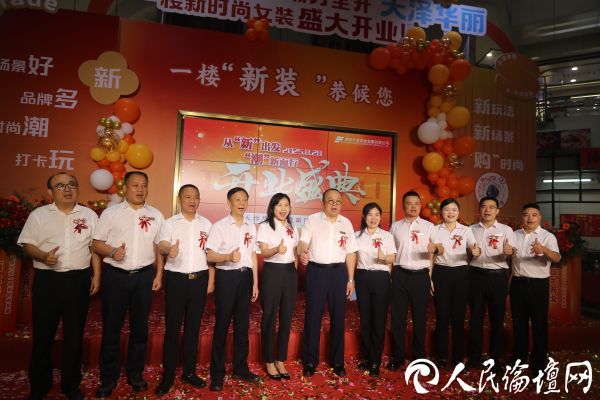 天4微信图片_2025-08-29_110324_353