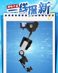 当医疗装备遇上新质生产力