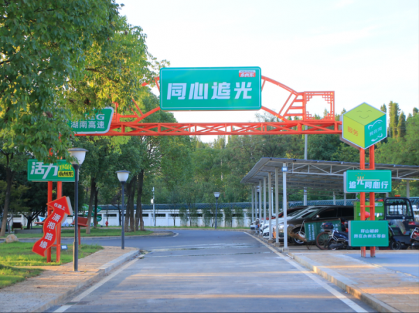 2025-08-29 14:01:18.114000