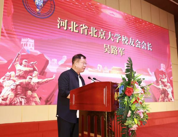 微信图片_20250902084930
