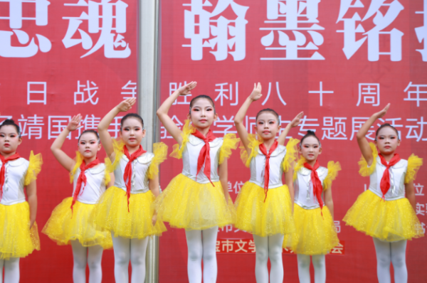 微信图片_2025-09-04_172530_118