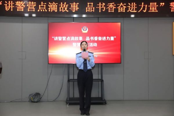图三
