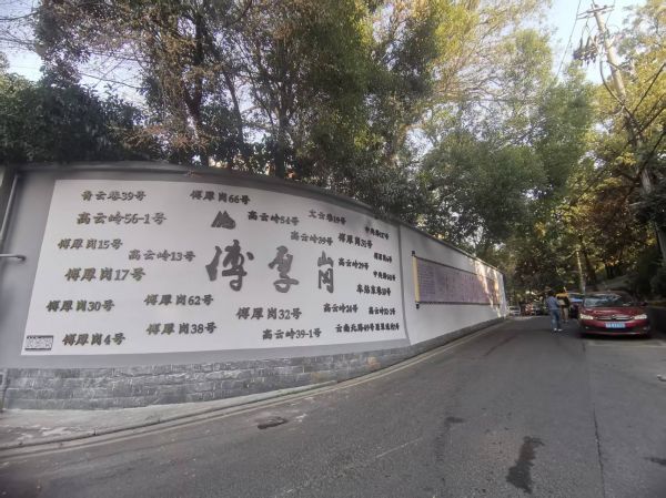 深耕文脉传承:让历史记忆“活起来”“传下去”