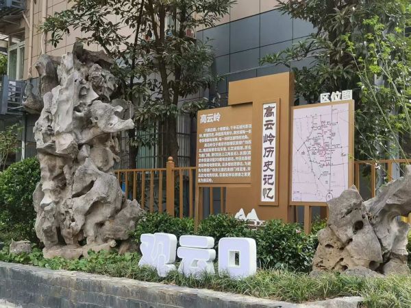 聚焦民生需求:把“关键小事”办成“幸福大事”