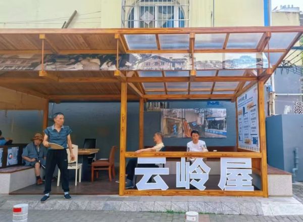 创新共建机制:凝聚“共建共治共享”的治理合力