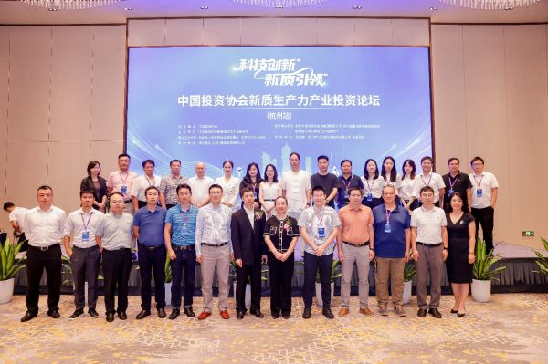 不断为政府和企业高效对接、高质量合作提供新的动能。