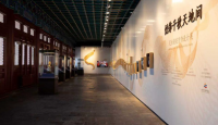 展非遗新风！200余件（组）花丝镶嵌作品亮相太庙艺术馆