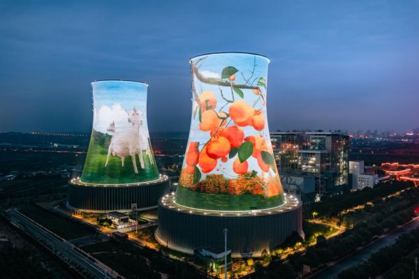 /Users/zimo/Desktop/三色大唐电力足/DJI_20250829193459_0213_D.JPGDJI_20250829193459_0213_D