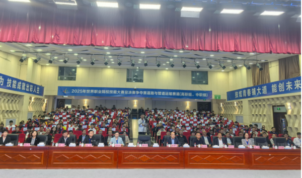 微信图片_2025-09-11_173131_376