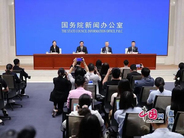 新闻发布会实录   国务院国资委介绍砥砺奋进“十四五”中央企业高质量发展情况