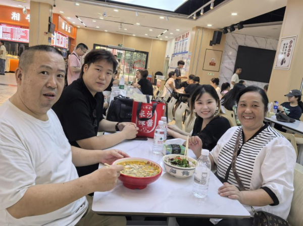 图片 3
