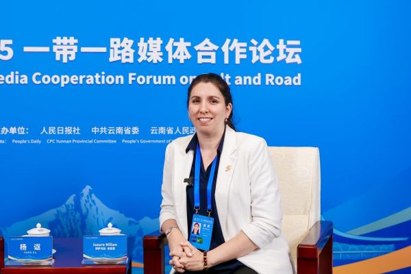 MAIN1758160340618R9NSLF04CP