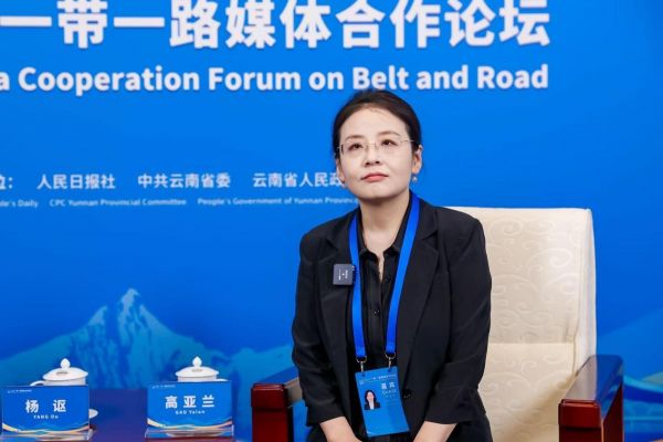 MAIN17581568490390FGWUQY6JM