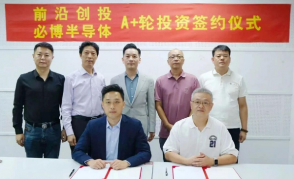 微信图片_2025-09-23_111338_983