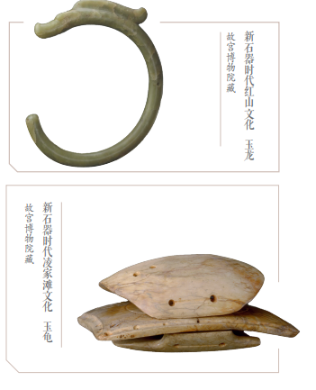 故宮圖4