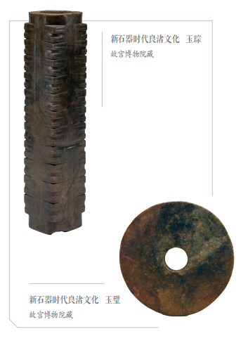 故宮圖5